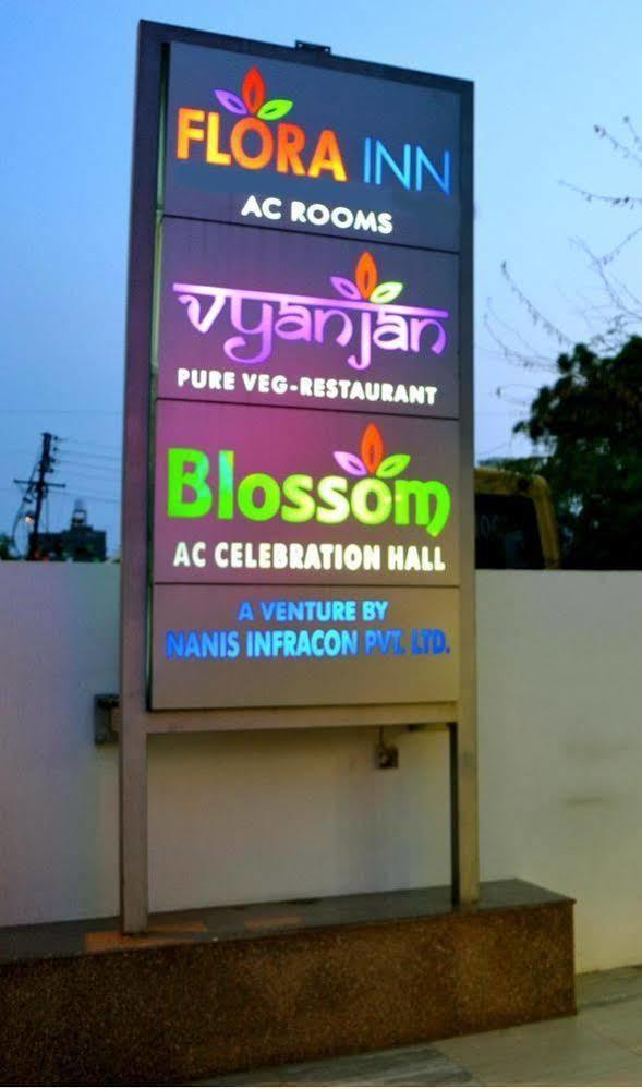 Treebo Flora Inn Nagpur Exterior foto
